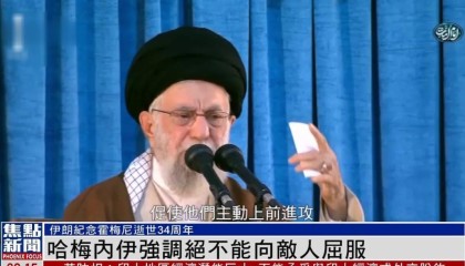 开云体育APP下载-哈梅内伊身亡，谁来接班？为什么美国反而离战胜伊朗更远了